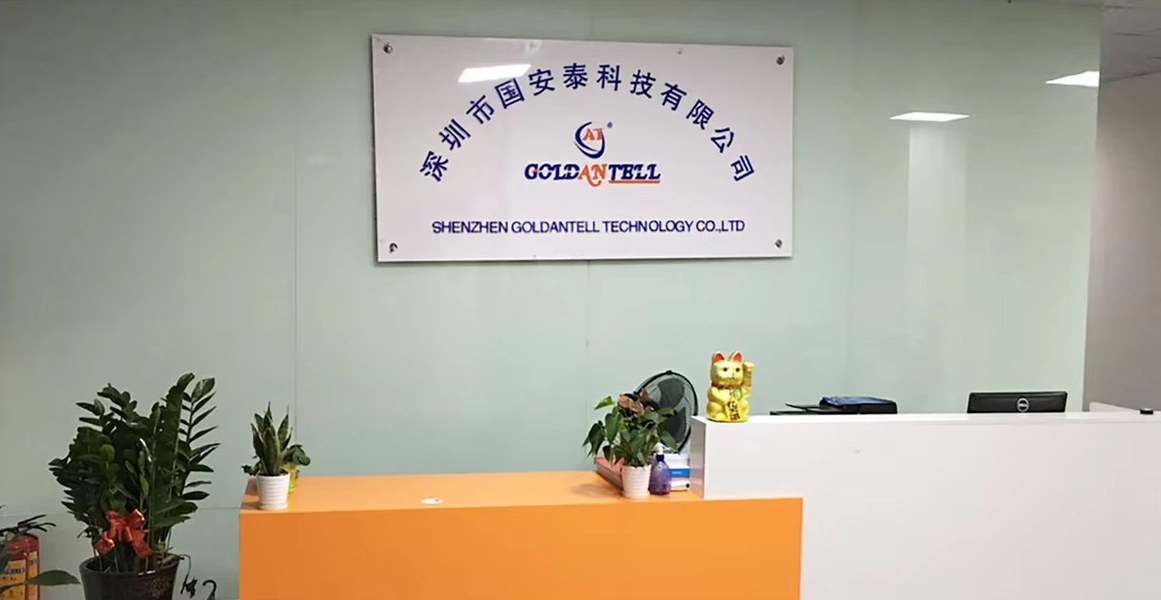 Chiny SHENZHEN  GOLDANTELL TECHNOLOGY CO.,LIMITED profil firmy