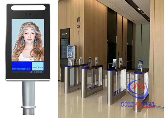 Kamera sieciowa 12V DC Wiegand WIFI Swing Barrier Gate Bez rozpoznawania dotyku Rozpoznawanie twarzy