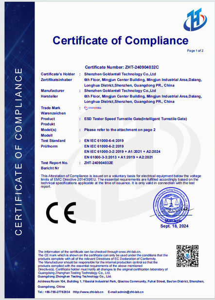 Chiny SHENZHEN GOLDANTELL TECHNOLOGY CO.,LIMITED Certyfikaty