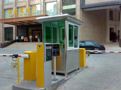 GT1 wodoodporny dom strażniczy stopień 2.4m 8.3 odporny na trzęsienia ziemi